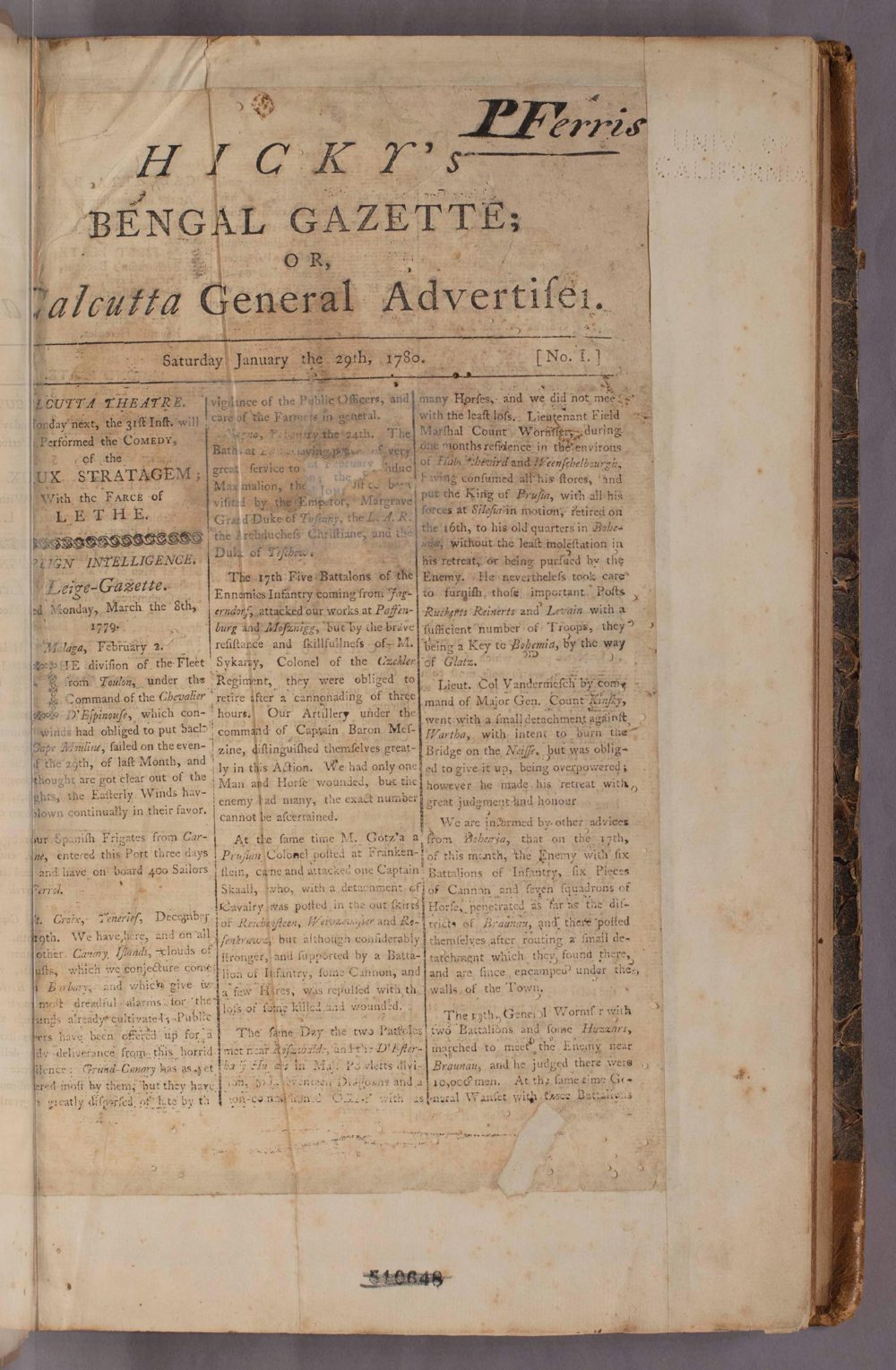 Front page of the first issue of Hicky's Bengal Gazette, 29 January 1780